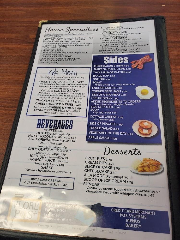 Star 63 Menu image 3